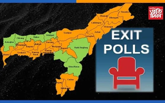 অসম বিধানসভা নিৰ্বাচনৰ এগজিট প’লঃ কাৰ কিমানখন আসন…
