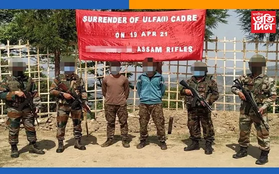 নাগালেণ্ডৰ টুৱেনচাঙত আলফা স্বাধীনৰ দুই সদস্যৰ আত্মসমৰ্পণ…