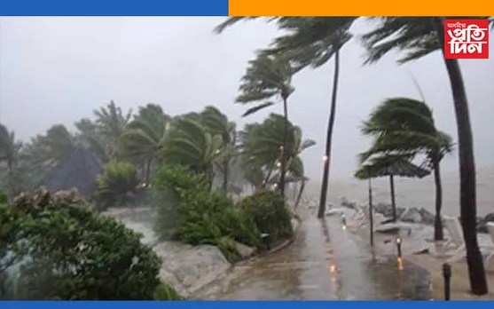 ধাৰাসাৰ বৰষুণ, গলিছে বৰফ! ইয়াৰ মাজতে আহি আছে ঘূৰ্ণি বতাহ, সতৰ্কতা জাৰি
