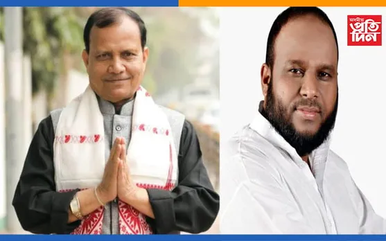 দৰং জিলাত কোনে মাৰিলে শেষ হাহি…