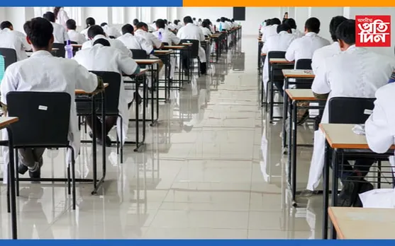 ৪ মাহৰ বাবে স্থগিত NEET-PG পৰীক্ষা…
