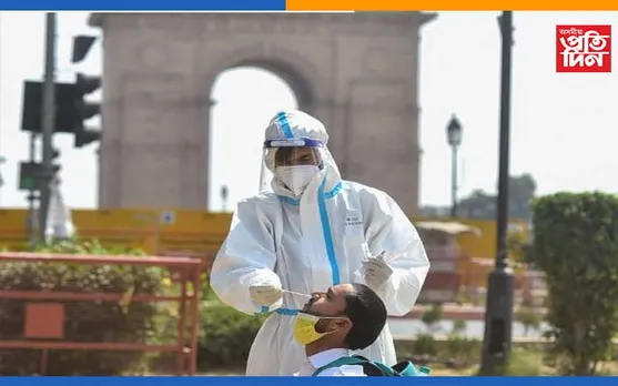 কোভিডত মৃত্যু হোৱা ব্যক্তিৰ পৰিয়াললৈ চাকৰি আৰু ৫০ হাজাৰ টকাৰ সাহায্য..