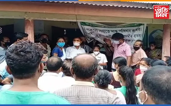 অতিৰিক্ত উপায়ুক্তৰ নিৰ্দেশক অংগুষ্ঠ চামগুৰি ব্লক পি.এইচ.চিৰ
