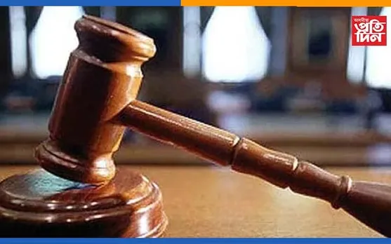 চিবিএছইৰ পৰীক্ষা বাতিলৰ বিৰুদ্ধে দাখিল কৰা আৱেদন খাৰিজ সৰ্বোচ্চ ন্যায়ালয়ৰ…