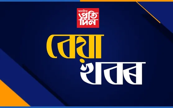 বকোত পুনৰ কোৰোনাত এজনৰ মৃত্যু..