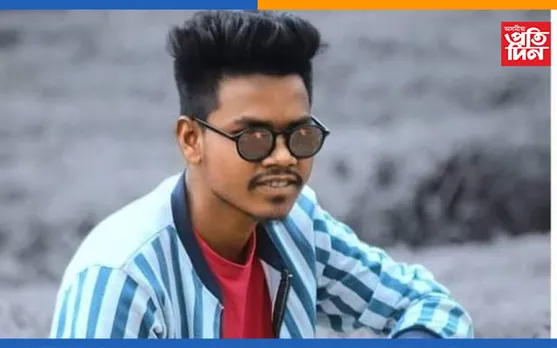 উদীয়মান নৃত্য শিল্পীৰ বিয়োগ..