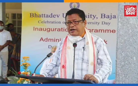 ফলাফলৰ নাটক কিয়? মাৰ্কশ্বিটক মান্যতা প্ৰদান কৰকঃ দুৰ্নীতি বিৰোধী যুৱশক্তি অসমৰ দাবী