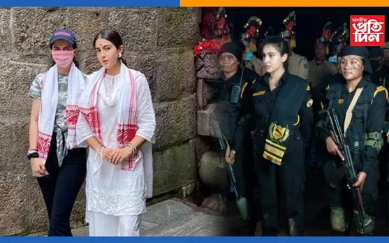 অসম আৰক্ষীৰ ‘বীৰাংগনা’ক লৈ ছাৰা আলী খানৰ তথ্যচিত্ৰ, ১৫ জুলাইত ডিস্ক’ভাৰীত হ’ব সম্প্ৰচাৰিত