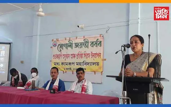 মধ্য কামৰূপ মহাবিদ্যালয়ৰ সোণালী জয়ন্তী বৰ্ষৰ শুভাৰম্ভঃ প্ৰতিষ্ঠা দিৱস উদযাপন