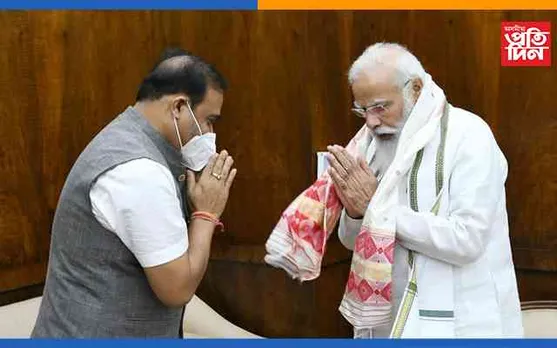 সীমা বিবাদ সন্দৰ্ভত প্ৰধান মন্ত্ৰীৰে বৈঠক মুখ্যমন্ত্ৰী হিমন্ত বিশ্ব শৰ্মাৰ..