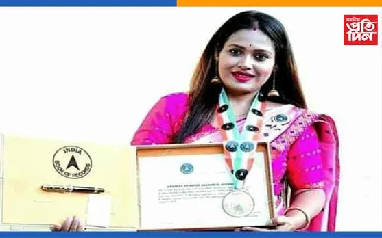 ব্যঞ্জনবৰ্ণ লিখি ইণ্ডিয়া বুক অফ ৰেকৰ্ডত কলিয়াবৰৰ শিক্ষয়িত্ৰীৰ নাম