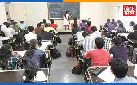 ৰাজ্যৰ শিক্ষা বিভাগত চাকৰিঃ শীঘ্ৰে বিভাগে নিযুক্তি দিব প্ৰায় ৩০ হাজাৰ শিক্ষক..