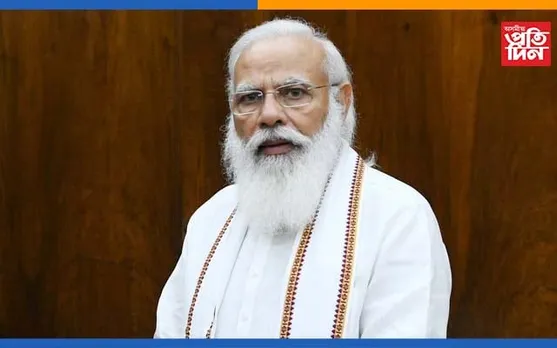 মই দেশত শক্তিশালী বিৰোধী বিচাৰো: নৰেন্দ্ৰ মোডী