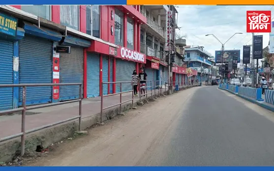 বৈধ-অবৈধ কৰৰ প্ৰকোপ! নাগালেণ্ডত সৰ্বাত্মক বন্ধ….