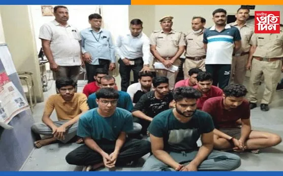 টকাৰ বিনিময়ত নীট উত্তীৰ্ণৰ চেষ্টাঃ প্ৰশ্ন কাকত ফাদিলৰ লগত জড়িত ৯ জনক গ্ৰেপ্তাৰ, জব্দ ১০ লাখ..