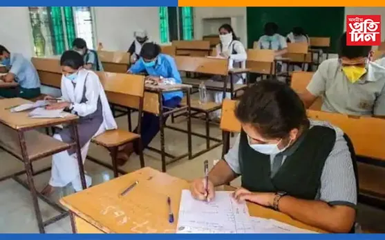 ১ অক্টোবৰ পৰা বিশেষ মেট্ৰিক পৰীক্ষা…