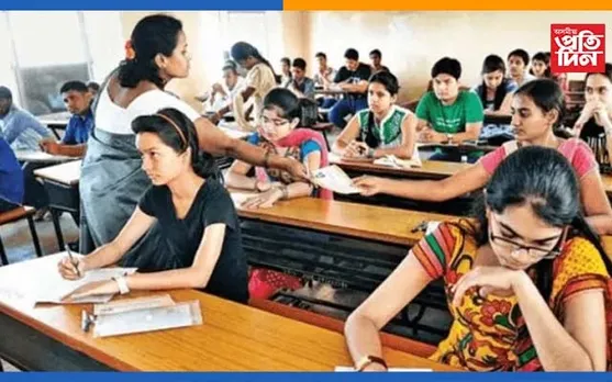১৬ ডিচেম্বৰৰ পৰা ১৩ জানুৱাৰীৰ ভিতৰত হ’ব CTET…