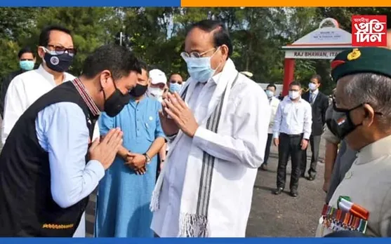 উপ-ৰাষ্ট্ৰপতিৰ অৰুণাচলপ্ৰদেশ ভ্ৰমণক লৈ চীনৰ আপত্তিৰ সন্দৰ্ভত কি ক’লে বিদেশ মন্ত্ৰণালয়ে…