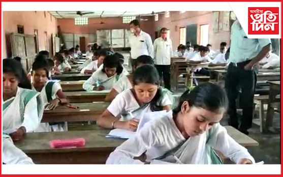 ৯ বজাৰ পৰীক্ষা ১১ বজাতঃ শিক্ষা বিভাগৰ কাণ্ডত দুৰ্ভোগ শিক্ষাৰ্থীৰ…