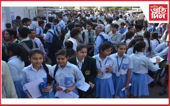 নৱম, দশম শ্ৰেণীৰ শিক্ষাৰ্থীৰ বাবে বিশেষ ছমহীয়া পৰীক্ষা…