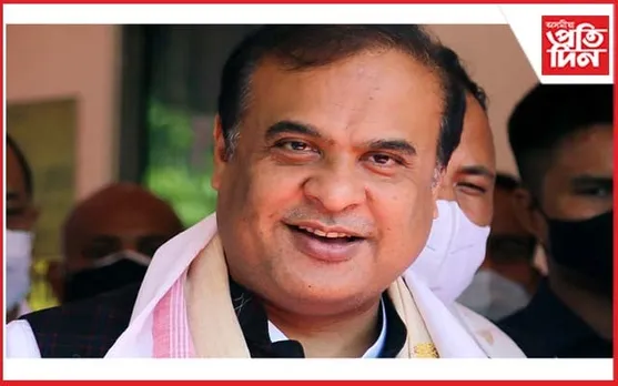 মুখ্যমন্ত্ৰী ড০ হিমন্ত বিশ্ব শৰ্মাৰ নতুন বছৰৰ প্ৰথমখন সংবাদমেল সম্বোধন…