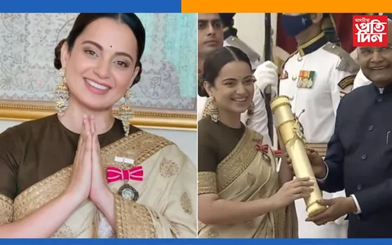 কংগনা ৰাণাৱটে ঘূৰাই দিব ‘পদ্মশ্ৰী’! কিন্তু কিয়…