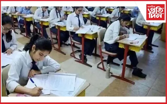কিদৰে কৰিব মেট্ৰিক পৰীক্ষাৰ অনলাইন ফৰ্ম ফিল-আপ, কোন কোন শিক্ষাৰ্থীয়ে পাব মাচুল ৰেহাই? চাওক এই খবৰ…