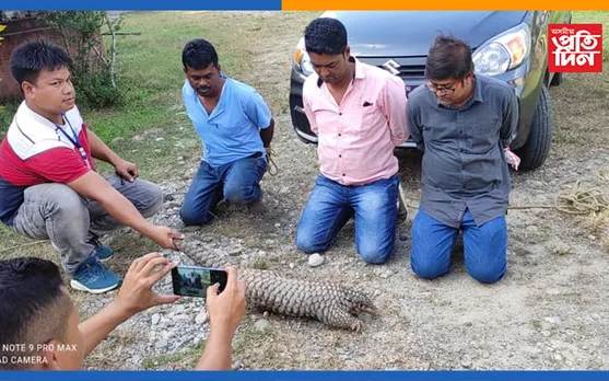 চোৰাং বন্যপ্ৰাণী সৰবৰাহকাৰীৰ বিৰুদ্ধে চিৰাঙত বন বিভাগ আৰু বন্যপ্ৰাণী অপৰাধ নিয়ন্ত্ৰণ শাখাৰ সফল অভিযান…
