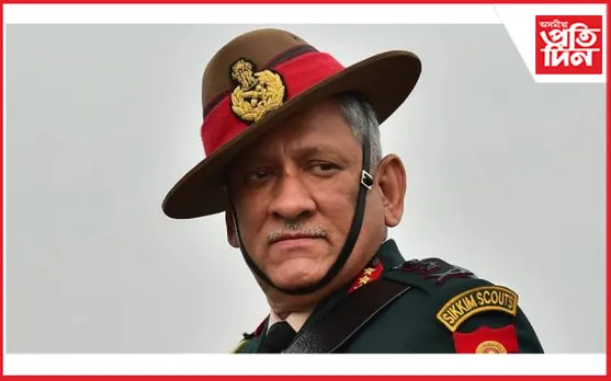জেনেৰেল বিপিন ৰাৱাটলৈ মৰণোত্তৰভাৱে  পদ্মবিভূষণ…