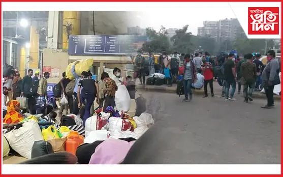লকডাউনৰ ভয় ! হাজাৰ হাজাৰ শ্ৰমিকে এৰিছে মু্ম্বাই, আৰক্ষীৰ বাধা নেওচি স্ব-গৃহলৈ যোৱাৰ বাবে আপ্ৰাণ চেষ্টা….