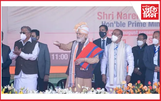 ইম্ফলত প্ৰধানমন্ত্ৰী নৰেন্দ্ৰ মোডীঃ ২,৯৫০ কোটি ব্যয়েৰে মণিপুৰত ৯ টাকৈ নতুন প্ৰকল্পৰ শিলান্যাস…
