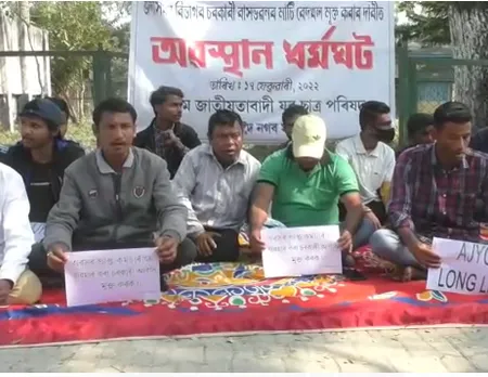 জলসিঞ্চন বিভাগৰ অৱসৰপ্ৰাপ্ত কৰ্মচাৰীৰ বিৰুদ্ধে মঙলদৈত প্ৰতিবাদ