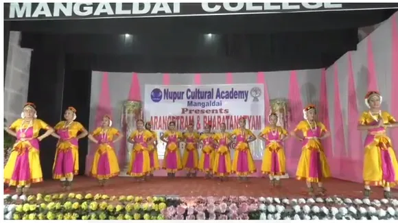 মঙলদৈত নুপুৰ কালচাৰেল একাডেমিৰ ভাৰত নাট্যম নৃত্যৰ দীক্ষান্ত সমাৰোহ
