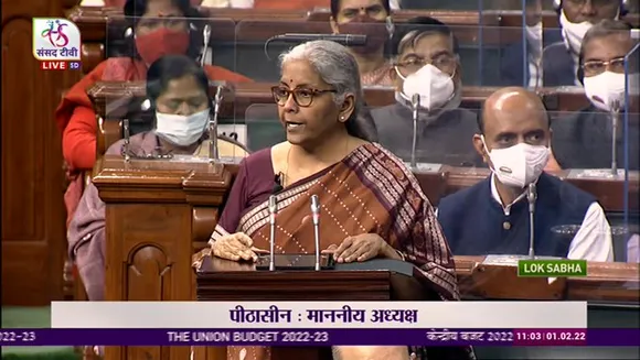 বিত্তমন্ত্ৰীৰ বাজেটৰ প্ৰথম ১ ঘণ্টাৰ বৃহৎ ঘোষণাসমূহ….