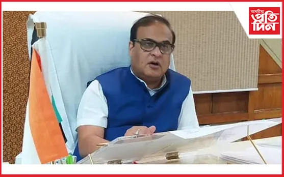 বিজেপিক ভোট দিবলৈ কংগ্ৰেছ বিধায়কক আহ্বান মুখ্যমন্ত্ৰী শৰ্মাৰ…