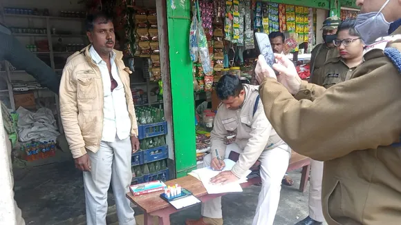 জোৰশিমুলীত ড্ৰাগছসহ আটক আজিজুল হক