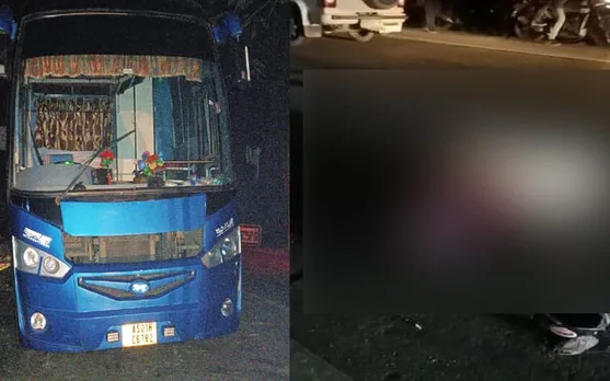 নৈশ বাছে মহতিয়াই নিলে মাতৃ-পুত্ৰক, থিতাতে প্ৰাণ হেৰুৱালে …