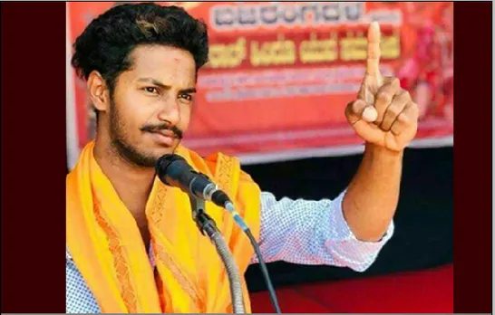 নৃশংসভাৱে হত্যা বজৰং দলৰ কৰ্মকৰ্তাক! জাৰি ১৪৪ ধাৰা,বন্ধ স্কুল-কলেজ…