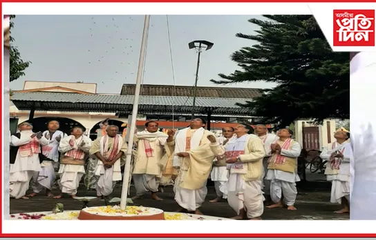 আজিৰে পৰা ৭ দিনীয়া কাৰ্যসূচীৰে সাৰ নগৰী বৰ নামঘৰত আৰম্ভ অখণ্ড ভাগৱত পাঠ…