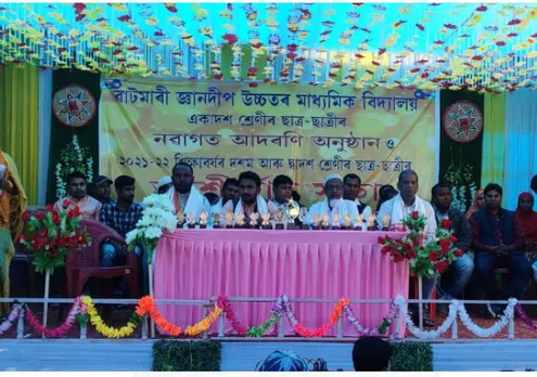 বাটমাৰী জ্ঞানদীপ উচ্চতৰ মাধ্যমিক বিদ্যালয়ৰ নৱাগত আদৰণি আৰু বিদায় সভা…