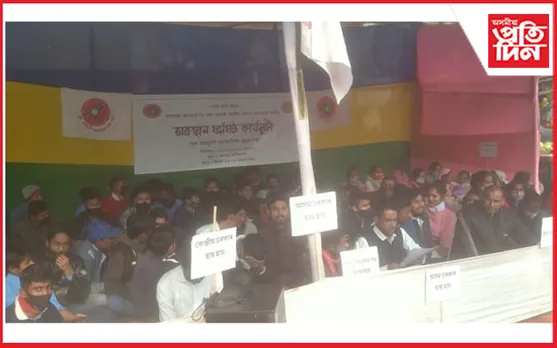 ব্ৰহ্মপুত্ৰ ব’ৰ্ডৰ ওপৰত খৰ্গহস্ত মুখ্যমন্ত্ৰীঃ খহনীয়া ৰোধত ব্যৰ্থ ব্ৰহ্মপুত্ৰ ব’ৰ্ডক নিৰ্ধাৰণ কৰি দিলে ছমাহৰ সময়সীমা