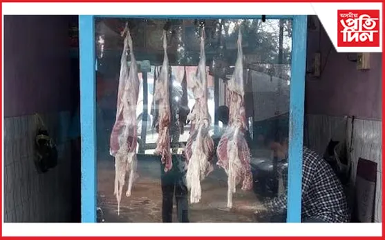 ছাগলী বধ কৰিব নোৱাৰিব বিক্ৰেতাই, খাদ্য অনুপযোগী মাংস বিক্ৰী কৰিলে ৫০ হাজাৰ টকা জৰিমণা…