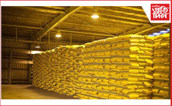 নগাঁৱৰ কৃষকৰ বাবে অহা ৰাজসাহাৰ্য যুক্ত সাৰৰ অবৈধ বিক্ৰী বাংলাদেশত