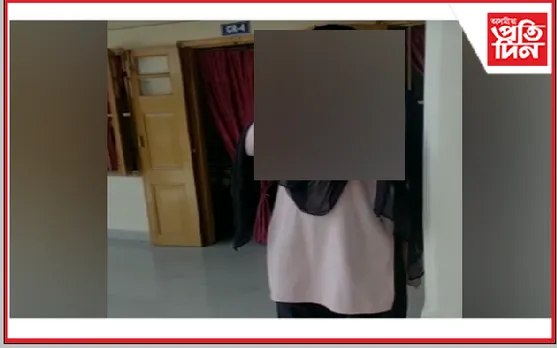 বজালীৰ ভট্টদেৱ বিশ্ব বিদ্যালয়ৰ শিক্ষয়ত্ৰীৰ আজৱ কাণ্ড, সৰ্বত্ৰে ভাইৰেল ভিডিঅ’