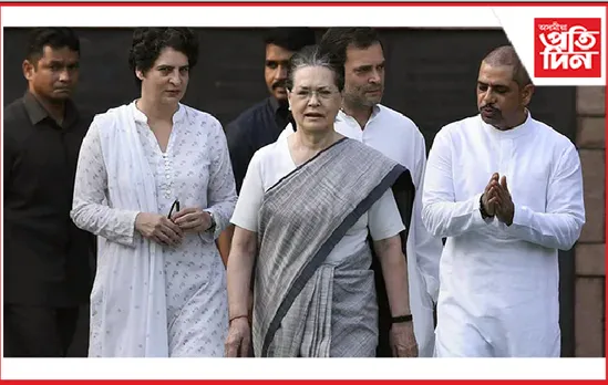 যদি গান্ধী পৰিয়ালৰ বাবে কংগ্ৰেছ দুৰ্বল হৈ আছে তেন্তে আমি সকলো ত্যাগ কৰিবলৈ সাজু: ছোনিয়া