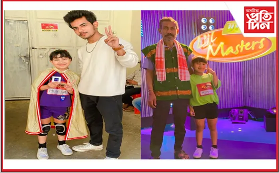 ৰাষ্ট্ৰীয় টেলিভিশ্যন উজ্বলিছে গোগামুখৰ কন্যা…