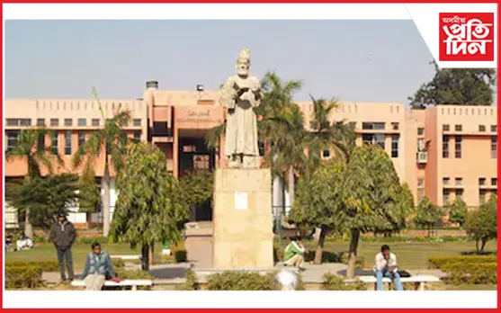জামিয়া মিলিয়া ইছলামিয়া আৰ চি এৰ অৰ্ধ শতাধিকতকৈও অধিক শিক্ষাৰ্থী অসামৰিক সেৱাৰ পৰীক্ষাত উত্তীৰ্ণ…