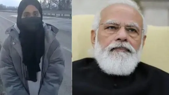 ধন্যবাদ মোডীজী! প্ৰধানমন্ত্ৰীৰ প্ৰেমত পাকিস্তানী যুৱতী…