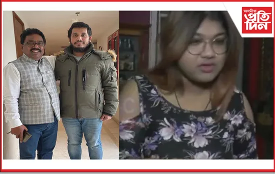 ইউক্ৰেইনৰ পৰা  দিল্লীত ছাদ্দাম , নগাঁও পালেহি নিকিতা