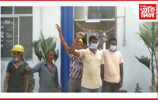 ছয়গাঁও উদ্যোগিক পামত অসমীয়া শ্ৰমিকৰ ওপৰত নিৰ্যাতনৰ অভিযোগ…